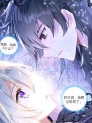 雏鸟me官网
